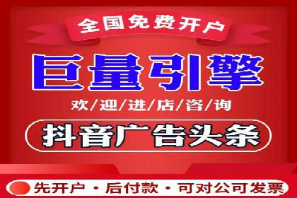 360信息流广告的创意玩法：看这五个案例就够了